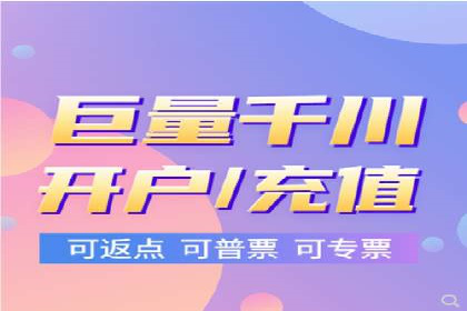 百度竞价广告的优化之路：某科技公司的成功经验