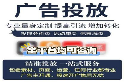 探索SEM公司的广告优化之路：从理论到实践